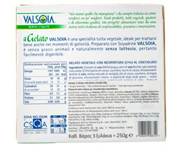 VALSOIA | ΠΑΓΩΤΟ ΣΟΓΙΑΣ ΞΥΛΑΚΙΑ  3*83ΓΡ