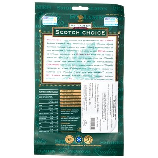 - | Σολομός Καπνιστός St. James Σκωτίας 80g