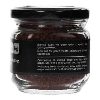 TASTE OF INSPIRATIONS | ΑΛΑΤΙ ΚΟΚΚΙΝΟ ΧΑΒΑΗΣ ΓΥΑΛΙΝΟ ΒΑΖΟ 200 GR