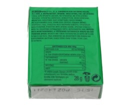 ORBIT | ΤΣΙΚΛΕΣ ΔΥΟΣΜΟΣ ΚΟΥΤΙ 28 GR