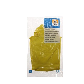 365 | ΓΑΝΤΙΑ ΚΟΥΖΙΝΑΣ LARGE ΖΕΥΓΟΣ 1 ΤΕΜ