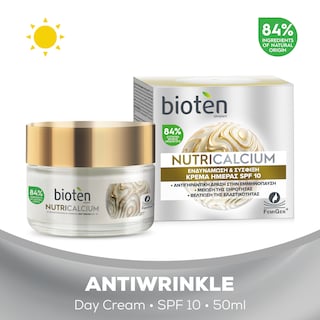 BIOTEN | Κρέμα Ημέρας NutriCalcium Ενδυνάμωσης & Σύσφιξης 50ml