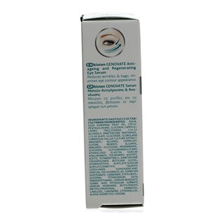 BIOTEN | GENOVATE EYE SERUM 15ML