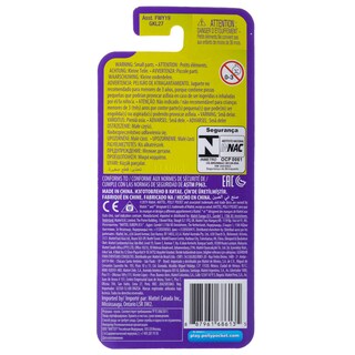 POLLY POCKET | Φιγούρα Polly Pocket 1 Τεμάχιο