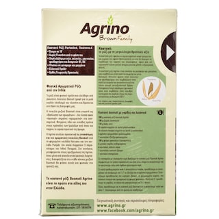 AGRINO | Ρύζι Καστανό Basmati 500 gr