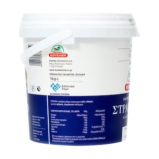 ΦΑΡΜΑ ΚΟΥΚΑΚΗ | Γιαούρτι Στραγγιστό Πλήρες 1kg