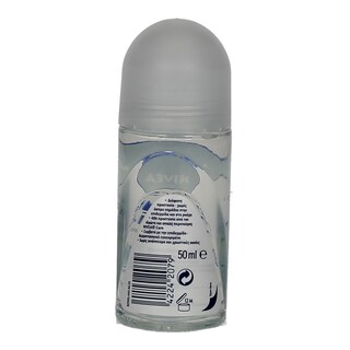 NIVEA | ΑΠΟΣΜΗΤΙΚΟ ROLL ON PURE INVISIBLE 50 ML