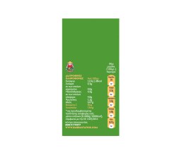 ΜΠΑΡΜΠΑ ΣΤΑΘΗΣ | Τομάτα στο Τρίφτη 3x250g