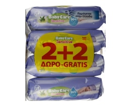 BABY CARE | Μωρομάντηλα Sensitive 2+2 Δώρο