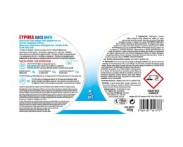 ΕΥΡΗΚΑ | Υπερλευκαντικό Quick White Σκόνη 400g