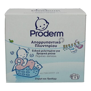 PRODERM | .