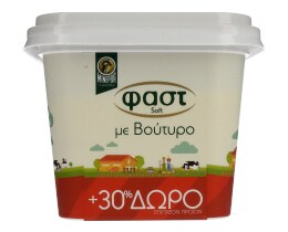 ΦΑΣΤ | Μαργαρίνη Soft Με Βούτυρο 250gr + 30% Δώρο