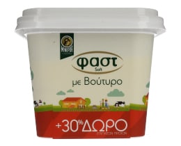 ΦΑΣΤ | Μαργαρίνη Soft Με Βούτυρο 250gr + 30% Δώρο