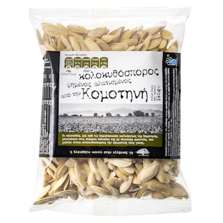 ΑΒ ΚΟΝΤΑ ΣΤΗΝ ΕΛΛΗΝΙΚΗ ΓΗ | ΚΟΛΟΚΥΘΟΣΠΟΡΟΣ ΑΛΑΤΙΣΜΕΝΟΣ ΑΠΟ ΤΗΝ ΚΟΜΟΤΗΝΗ 140 GR