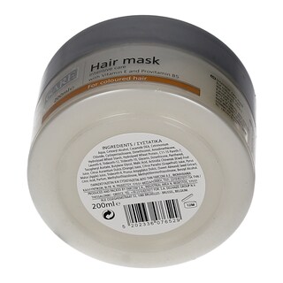 CARE | ΜΑΣΚΑ ΜΑΛΛΙΩΝ ΓΙΑ ΒΑΜΜΕΝΑ 200 ML