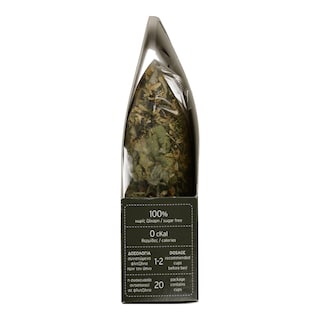 ΒΟΤΑΝΑΚΙ | HERBS