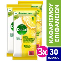 DETTOL