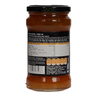 ΑΒ ΚΟΝΤΑ ΣΤΗΝ ΕΛΛΗΝΙΚΗ ΓΗ | Μαρμελάδα Βερίκοκο 340g