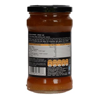 ΑΒ ΚΟΝΤΑ ΣΤΗΝ ΕΛΛΗΝΙΚΗ ΓΗ | Μαρμελάδα Βερίκοκο 340g