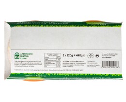 ΑΜΕΡΙΚΑΝΙΚΗ ΓΕΩΡΓΙΚΗ ΣΧΟΛΗ | Γιαούρτι Αγελάδος Παραδοσιακό Πλήρες 2x220gr