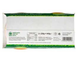 ΑΜΕΡΙΚΑΝΙΚΗ ΓΕΩΡΓΙΚΗ ΣΧΟΛΗ | Γιαούρτι Αγελάδος Παραδοσιακό Πλήρες 2x220gr