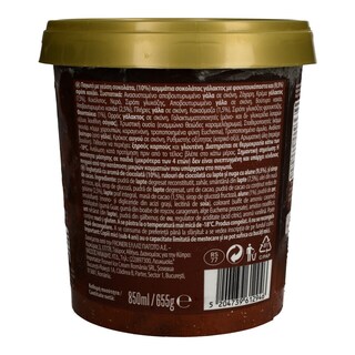 NIRVANA | . . 655 GR