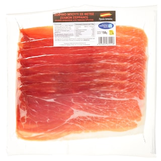 IGLESIAS | Χάμον Σερράνο Χοιρινό Μπούτι Φέτες 150g