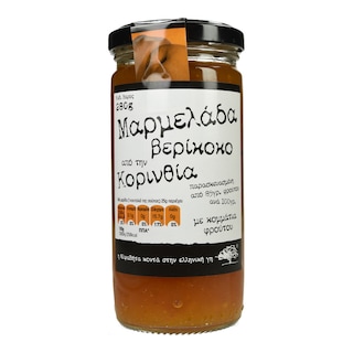 ΑΒ ΚΟΝΤΑ ΣΤΗΝ ΕΛΛΗΝΙΚΗ ΓΗ | Μαρμελάδα Βερίκοκο 280g