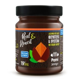 PAMI | REAL & HONEST | Άλειμμα Φουντουκιού Πρωτείνη & Κακάο με Στέβια 300g