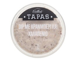 EXCELLENT TAPAS