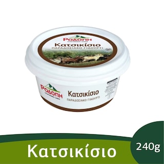 ΡΟΔΟΠΗ | Γιαούρτι Κατσικίσιο Παραδοσιακό 240 gr