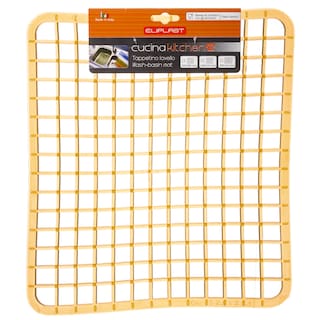 - | Βάση Νεροχύτη 32.5x28.5cm 1 Τεμάχιο