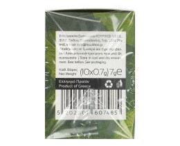 KOURIKOS | Τσάι Βουνού Ελληνικό 7gr