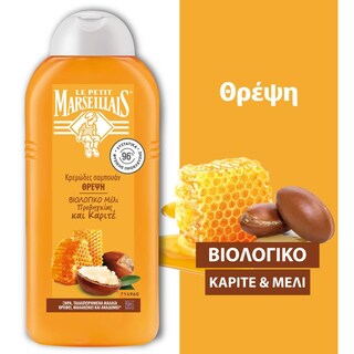 Σαμπουάν Θρέψη Βιολογικό Μέλι Προβηγκίας & Καριτέ 300ml