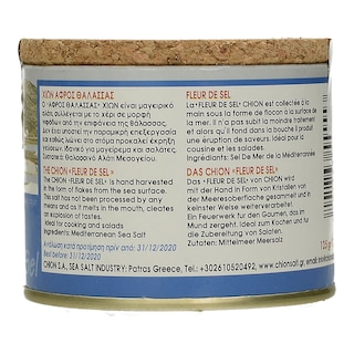 ΧΙΩΝ | Αλάτι Αφρός Θάλασσας 125 gr