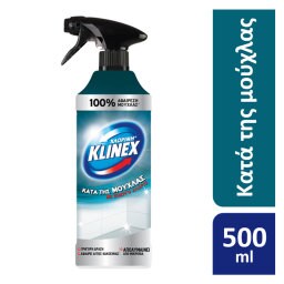 Spray Κατά της Μούχλας  500 ml