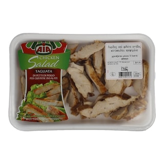 ΑΙΑ | ΚΟΤΟΠΟΥΛΟ ΦΙΛΕΤΟ ΣΤΗΘΟΣ ΣΕ ΛΩΡΙΔΕΣ ΙΤΑΛΙΑΣ ΠΡΟΨΗΜΕΝΟ ΣΥΣΚΕΥΑΣΜΕΝΟ 300 GR