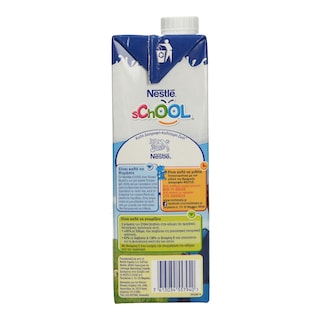 SCHOOL | NESTLE ΡΟΦΗΜΑ ΓΑΛΑΚΤΟΣ  1 LT