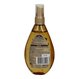 GARNIER | BODY | ΛΟΤΙΟΝ ΣΩΜΑΤΟΣ 7 ΗΜΕΡΕΣ BEAUTY OIL 150 ML