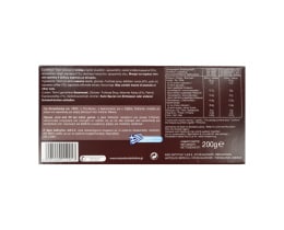 ΜΑΚΕΔΟΝΙΚΟΣ | Χαλβάς Espresso 200g