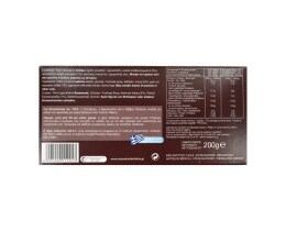 ΜΑΚΕΔΟΝΙΚΟΣ | Χαλβάς Espresso 200g