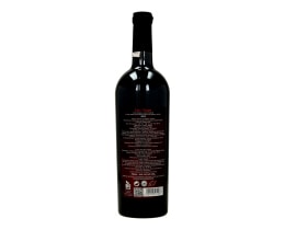 ΠΟΡΤΟ ΚΑΡΡΑΣ | Οίνος Ερυθρός Λήμνιο 750ml