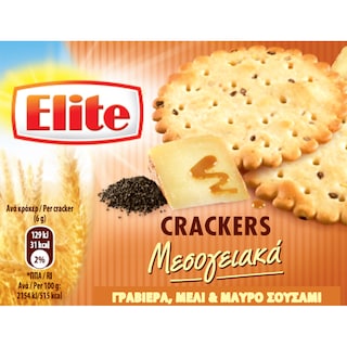 ELITE | Κράκερς Γραβιέρα Μέλι & Σουσάμι 105g