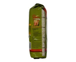 ΩΜΕΓΑ | Ρύζι Basmati Αρωματικό