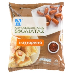 ΑΒ | Λουκανικοπιτάκια Σφολιάτας 1kg