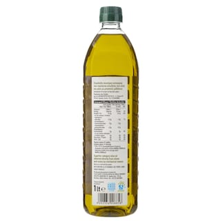 ΑΒ | Olive Oil Extra Virgin Plastic Bottle 1lt