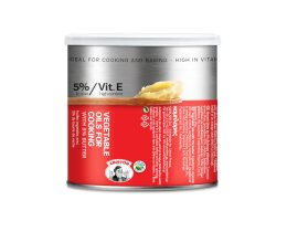 ARISTON | ΜΑΓΕΙΡΙΚΟ ΠΡΟΪΟΝ ΦΥΤΙΚΟ 670 GR