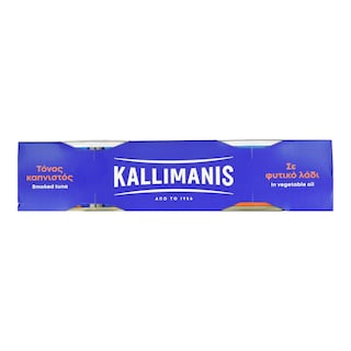 KALLIMANIS | Τόνος Καπνιστός Καλλιμάνης 2x91g