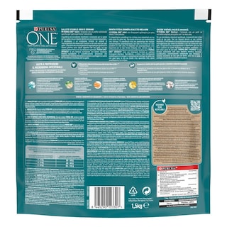 PURINA ONE | Γατοτροφή Adult Σολομός & Δημητριακά 1.5Κg