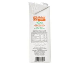 ΑΒ THINK NUTRI | Γάλα Χωρίς Λακτόζη 1.5% Λιπαρά 1lt
